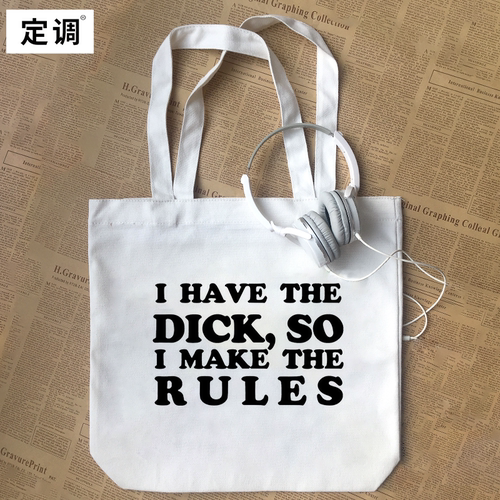I HAVE THE DICK MAKE THE RULES Billie Eilish碧梨cos帆布包