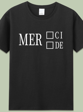 merci merde法式问候语国粹法语梗纯棉短袖搞笑印花t恤衣服男女款