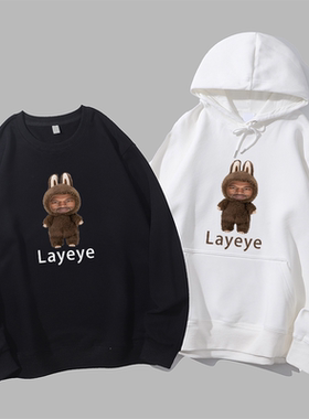 layeye恶搞侃爷kanye创意男女童趣味宽松上衣服圆领卫衣帽衫diy