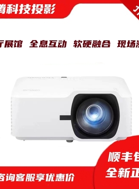 优派LS740HD LS751HD LS610HDH LSC600WU VS17805 VS20180 LS860WU+ LS920WU TWU926 LS901HD激光工程投影机