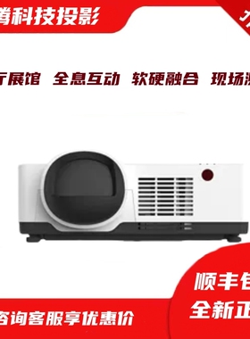 DHN迪恒DU5000 DU500ST DU6200 DU600ST DU6550 DU655ST DK5600 DK6200 DU7060 DU7600 DU8650激光工程投影仪