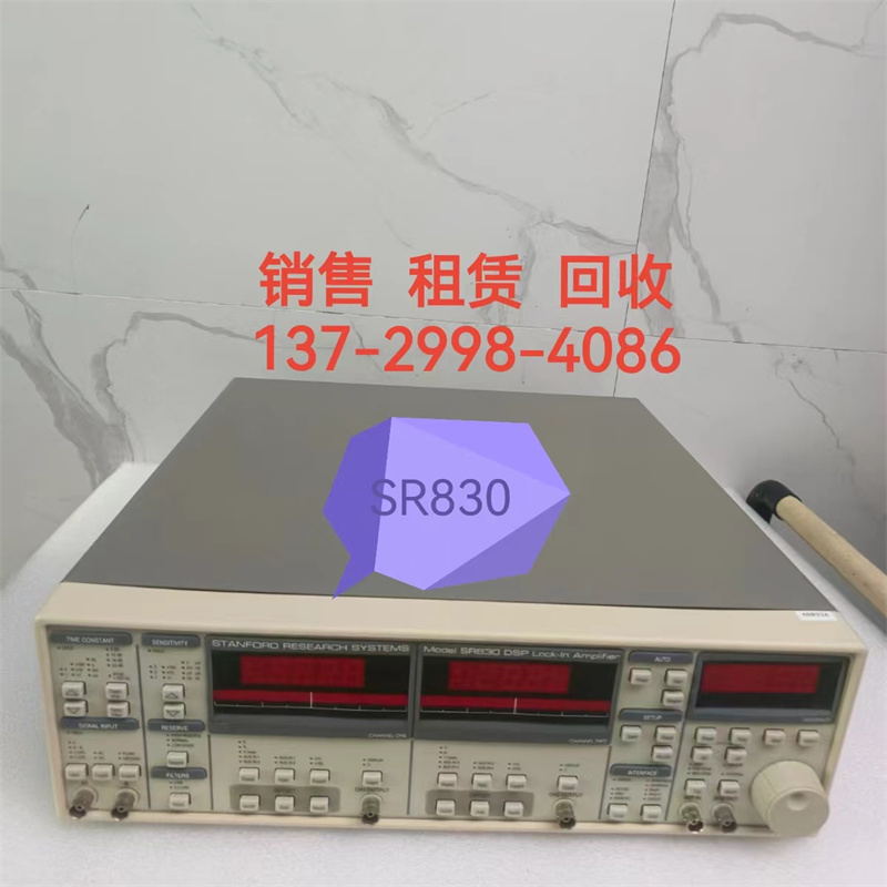 斯坦福SR830锁相放大器