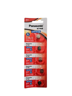 松下CR1025/CR1216/CR1220手表计步器刹车灯汽车遥控器3V纽扣电池