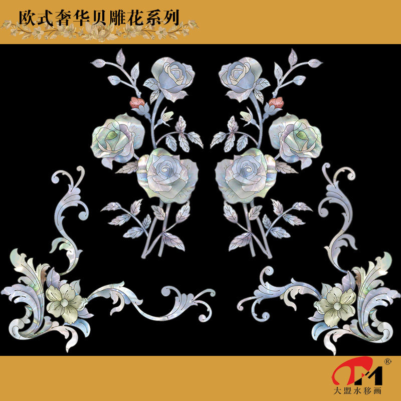 法式螺钿水移画酒店家具橱柜餐桌