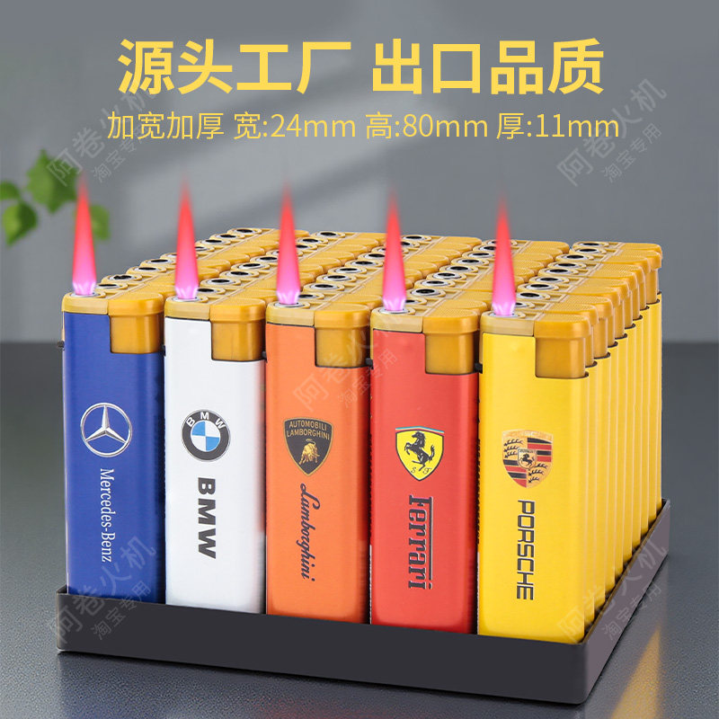 50支整盒批发2025新品加大防风打火机商超市批发加厚防爆厂家直营,ZIPPO/瑞士军刀/眼镜,一次性打火机,淘宝优惠券,粉丝福利购,淘宝优惠卷