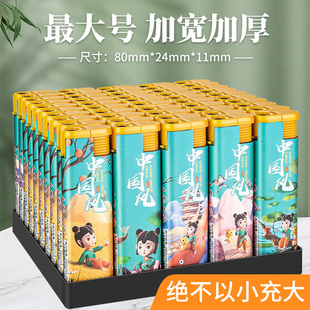 防风打火机商店超市批发家用一次性打火机加厚耐用 秒杀 价整合