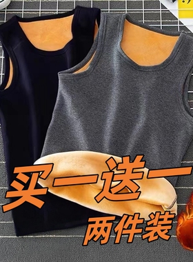 清仓捡漏~冬季黄金绒背心男士双面绒保暖内衣马甲加绒加厚坎肩内t