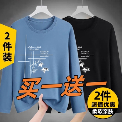 长袖t恤男士秋季装上衣服