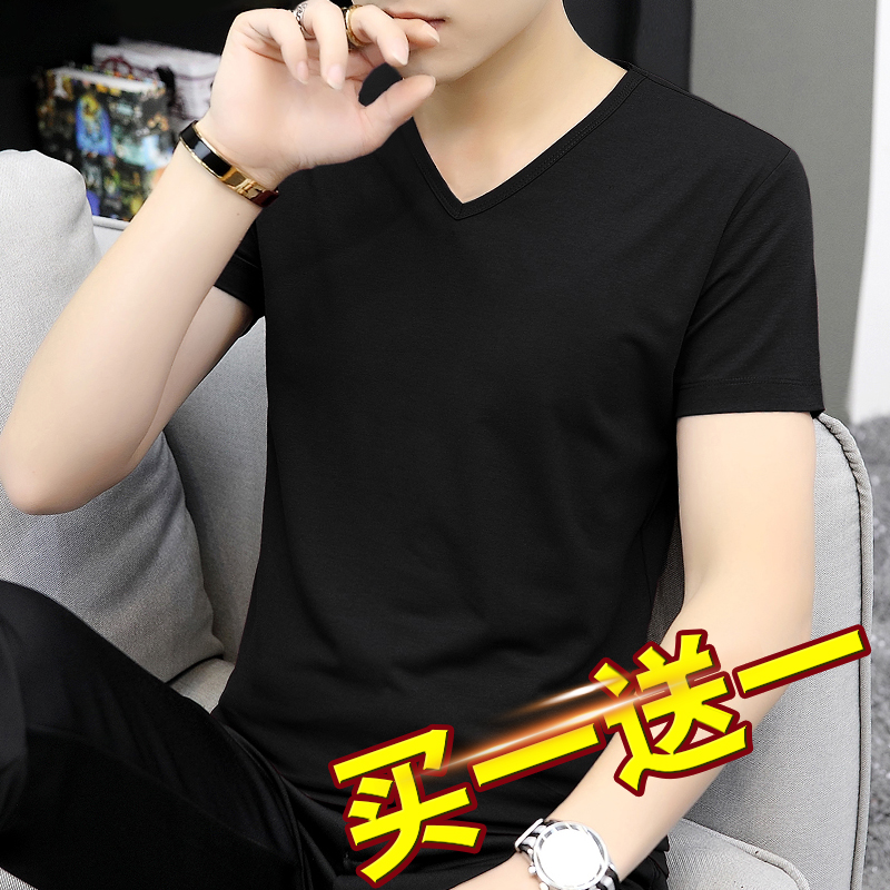 莫代尔男士短袖t恤V领夏季纯色修身衣服潮流紧身健身内衣冰丝半袖