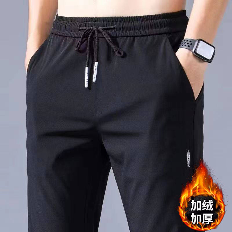 男工作运动裤秋冬季加绒加厚款直筒男士休闲长裤加大码绒卫裤胖子,男装,卫裤,淘宝优惠券,粉丝福利购,淘宝优惠卷