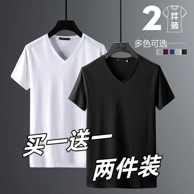 2件】莫代尔V领短袖t恤男
