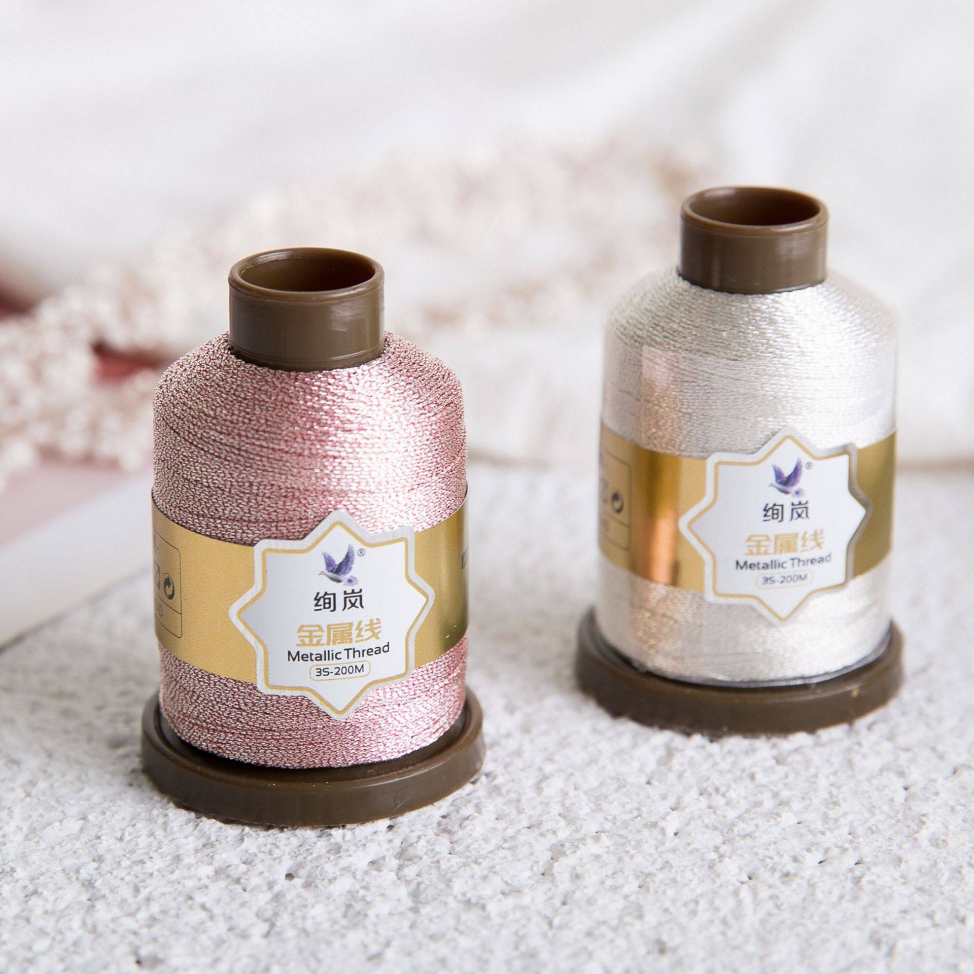 莱岸绚岚进口抗氧化银膜FAG金属梭编蕾丝线手工编织DIY材料,服饰配件/皮带/帽子/围巾,DIY编织材料包,淘宝优惠券,粉丝福利购,淘宝优惠卷