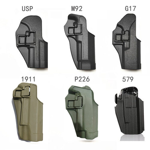 M92 P266快拔579手枪套格洛克快枪套g17腿套1911腰套USP腰挂