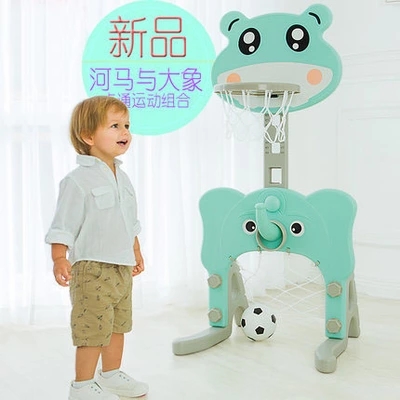 可升降儿童篮球架婴儿篮球足球门男女孩塑料玩具宝宝室内投篮框在类目 玩具/童车/益智/积木/模型, 户外运动/休闲/传统玩具, 球类玩具/球类运动中 - 来自Buy2taobao.com提供专业的淘宝代购服务