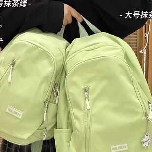 抹茶色书包女生初中生大小号百搭高中生女大学生高颜值双肩包女