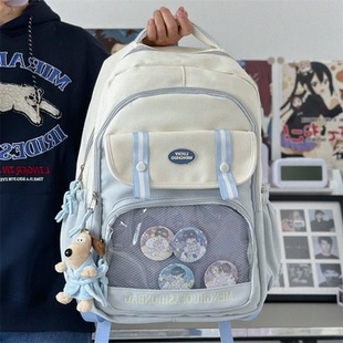 减负护脊书包初中女生高颜值小众大容量痛包韩系蓝色系学院双肩包