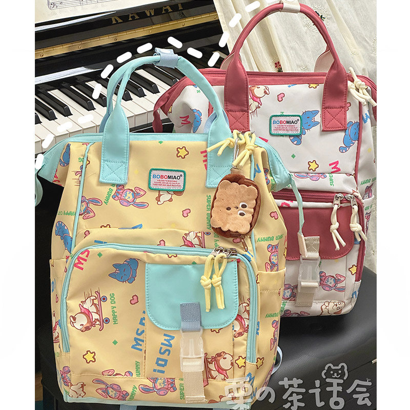书包初中女生高颜值设计感小众可爱卡通双肩包2024新款大容量背包