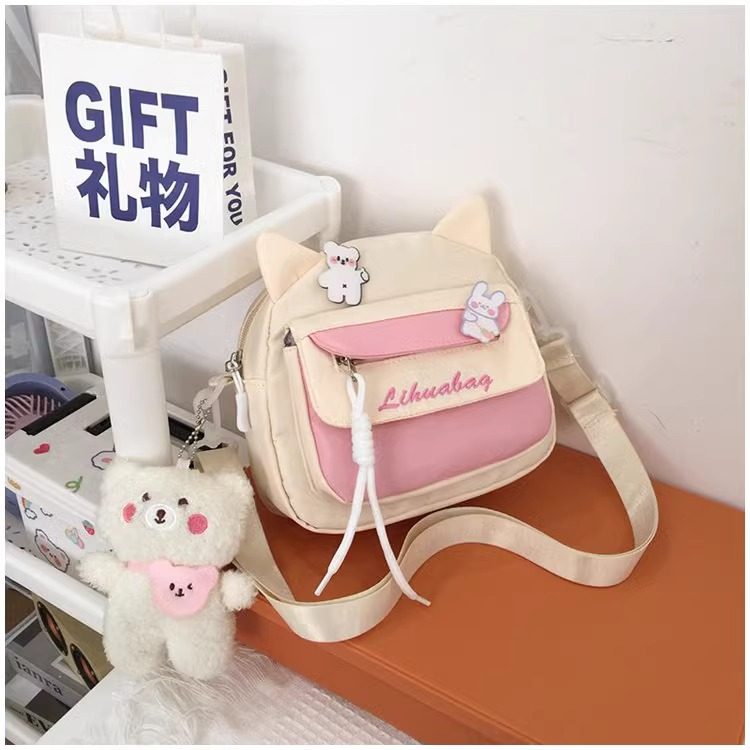 2025新款小学生女孩洋气背包斜挎小包女儿童挎包女童可爱春游包包