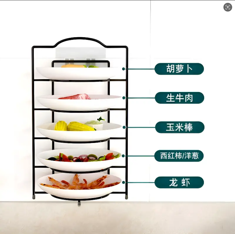厨房多层备菜收纳架多功能配菜盘置物架壁挂台面碗碟整理神器,家装主材,置物架,淘宝优惠券,粉丝福利购,淘宝优惠卷