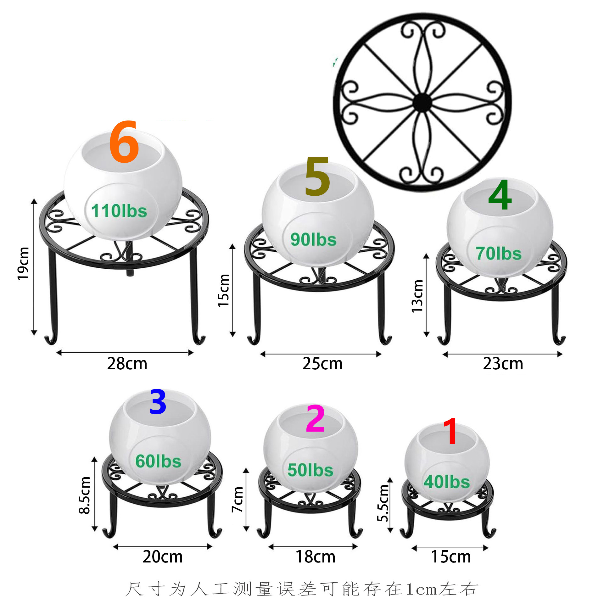 清新文艺铁艺花凳庭院露台院子多肉绿植专属矮架盆栽摆放实用花架