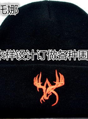 企业年会商务培训围巾定制logo 广告帽子印logo 公益活动围巾订做