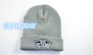 厂家订做球迷围巾帽子广告礼品围巾针织提花围巾来样定做开发票