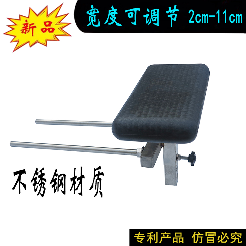 不锈钢宽度可调U形架枕头架/理发店洗头床配件/泰式床/冲水床头枕