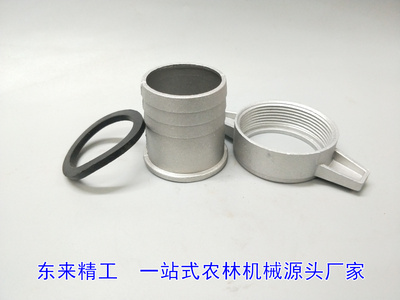 微耕机配件拉火盘启动拉盘