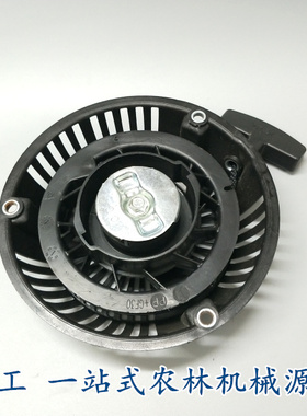 广本 田GP160汽油机水泵抽水泵 2寸/3寸 发动机配件 启动器 拉盘