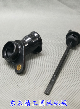 绿田助手船式喷灌机 浮式水泵142/144汽油机四马力船外机 机 油尺