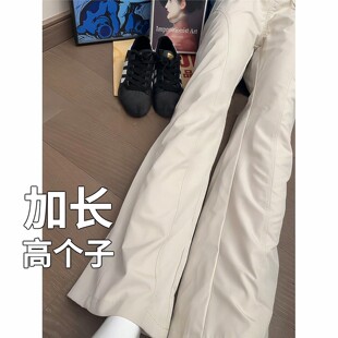 高个子加长版裤子斜切微喇工装裤男女款秋季子户外运动软壳冲锋裤