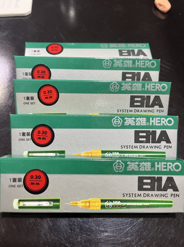 正品英雄绘图针管笔81a可加墨0.3/0.4/0.5mm粗细美术绘画笔老国货