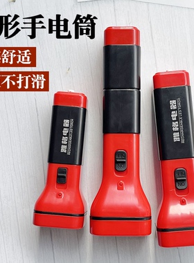 雅格3896/3888/3898手电筒可充电式家居远射探照户外照明小手电筒