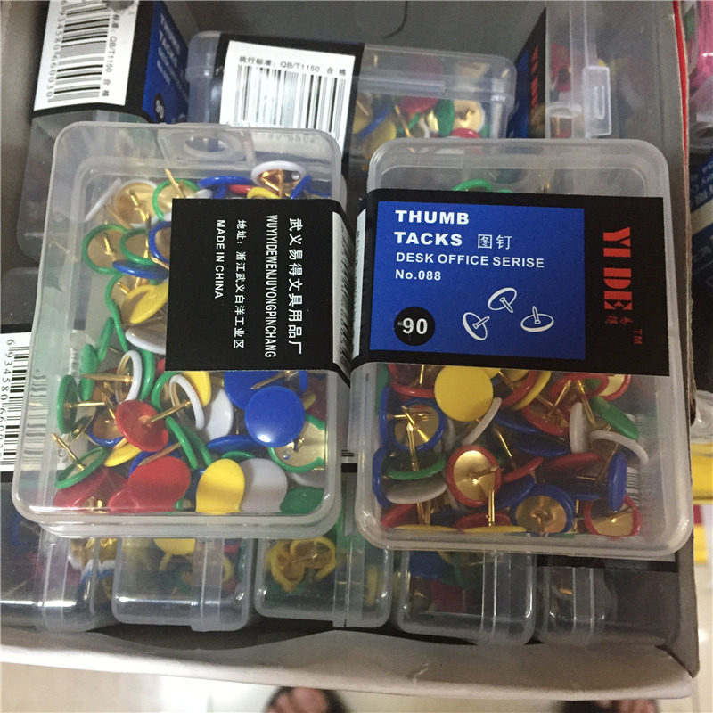 易得 088 彩色图钉 幼儿园创意图钉约90个 软木板钉|ruв категории электронный словарь/электрический бумажных книг/канцелярские принадлежности, переплёт товаров, Степлер - от Buy2taobao.com для оказания профессиональной услуги покупки агента Taobao