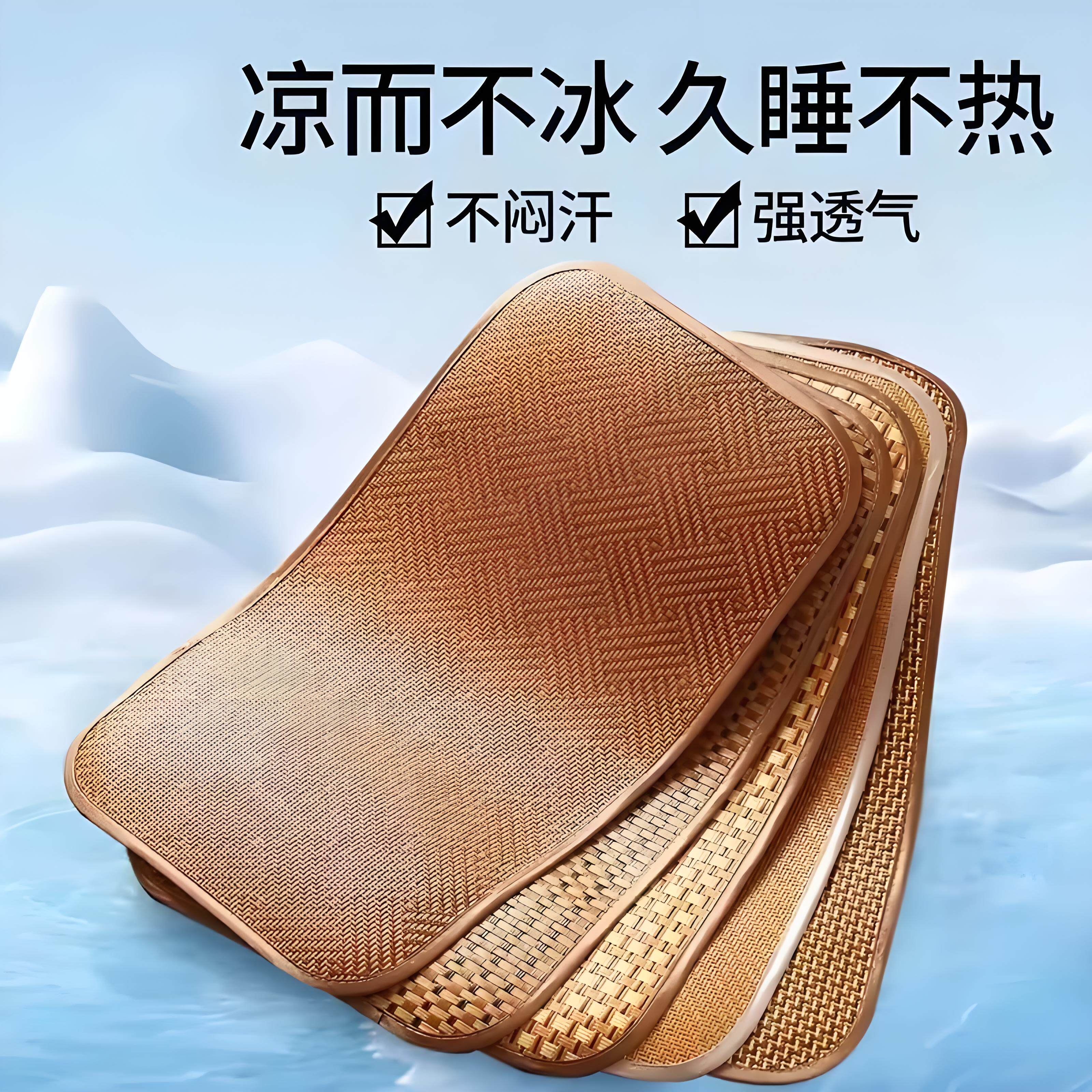 凉席枕套夏季凉席单人枕巾枕片冰藤草席枕头套宝宝小枕席夏天凉枕