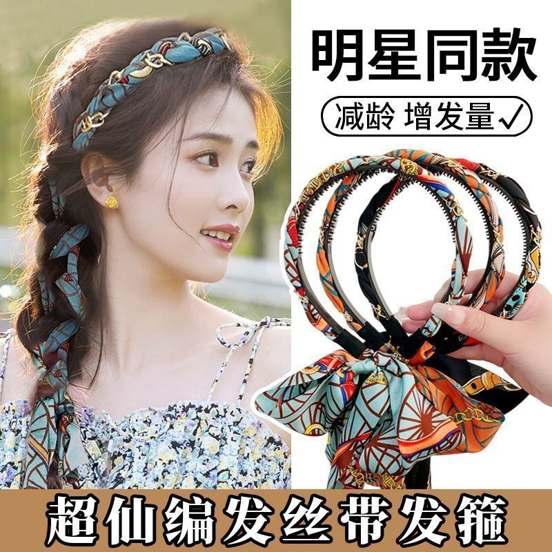 复古宫廷风碎花带齿飘带发箍编发一体式丝巾绑发卡高颅顶发捆头箍