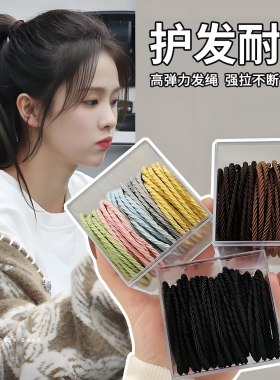 女头绳简约皮筋高弹力耐用不伤发圈细黑色新款橡皮筋扎头发橡皮筋