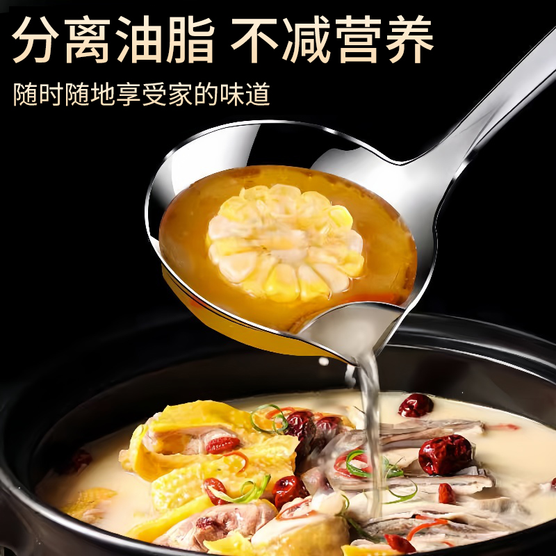 家用长柄盛汤勺子火锅隔油漏勺子