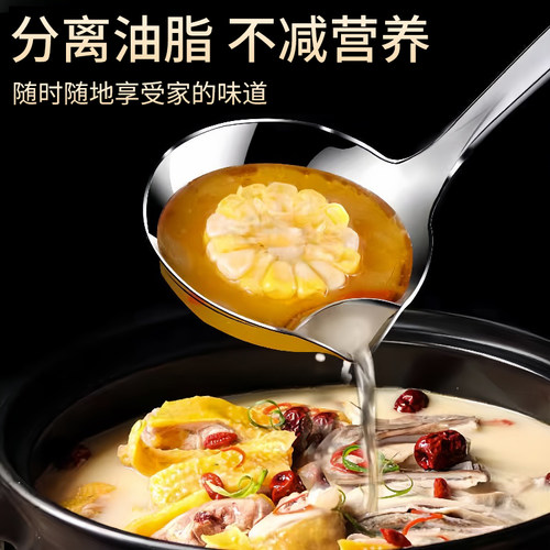 家用长柄盛汤勺子火锅隔油漏勺子