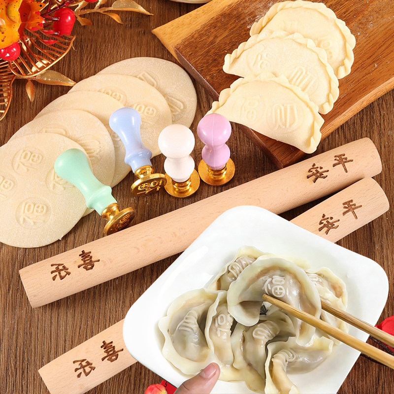 福财寿喜饺子皮印章厨房家用食品级包饺子神器新款压印花专用模具