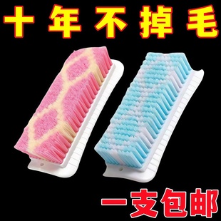 洗衣刷清洁刷硬毛加长专用加密不易掉毛耐用家用不伤衣洗衣鞋 板刷
