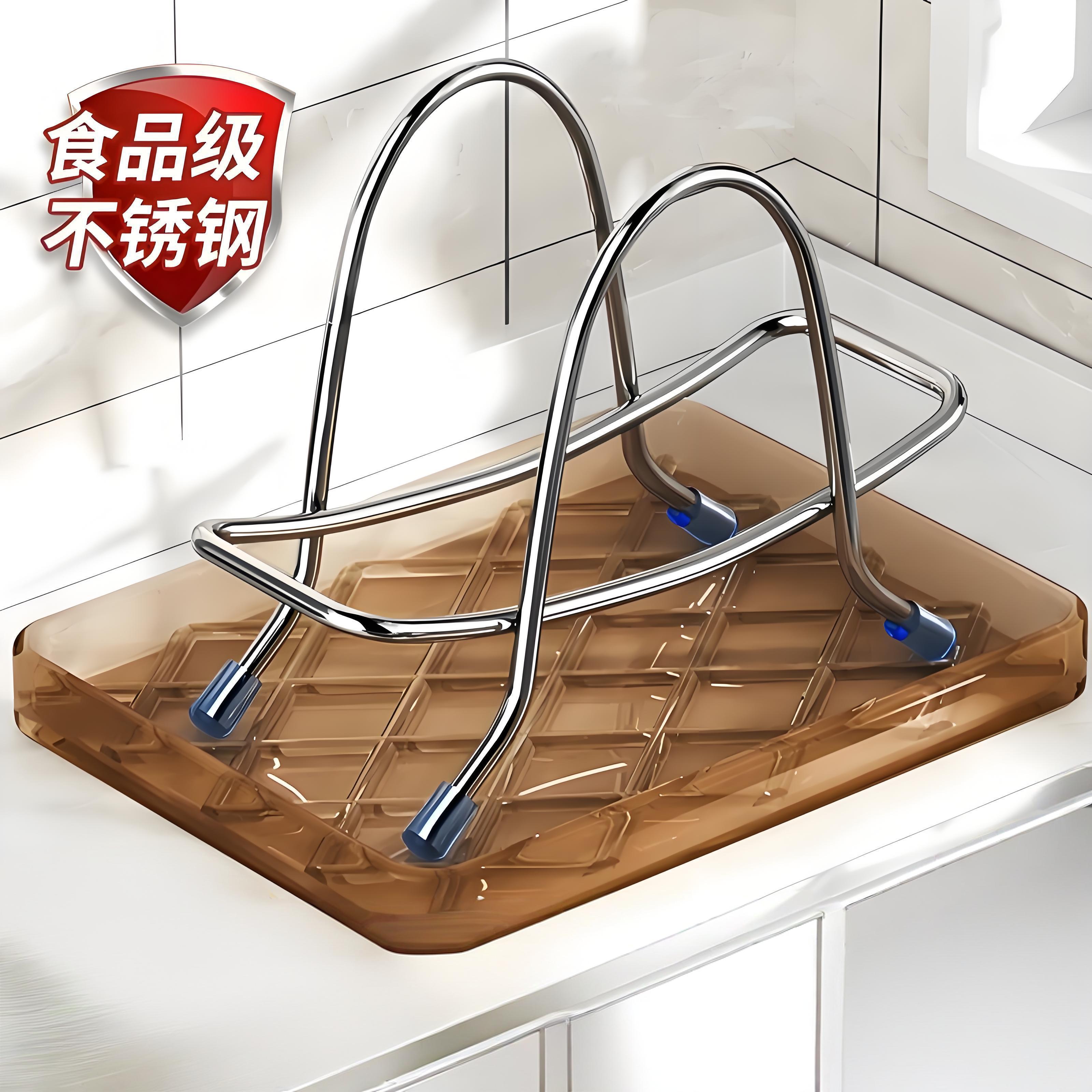 不锈钢锅盖砧板案板放置架