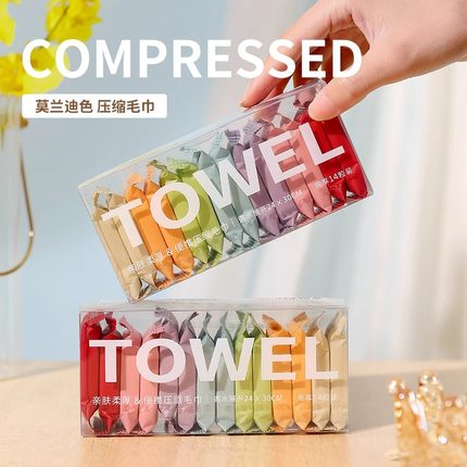 压缩毛巾一次性浴巾洗脸巾纯棉旅行装酒店用品旅游神器便携面巾