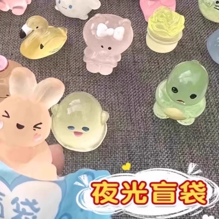 夜光动物盲袋迷你小学生盲盒