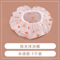 1 Установка капель воды (только один О)