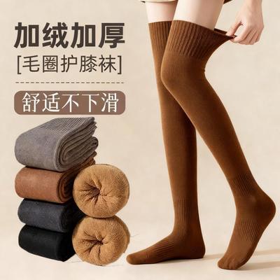 护膝袜套女秋冬季过膝长筒袜腿套