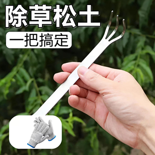 不锈钢盆景专用小耙子花盆松土神器养花种花园艺工具小抓耙三爪耙