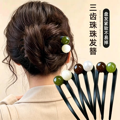三齿珠珠发簪2026新款女复古新中式盘发簪子日常简约气质发钗头饰