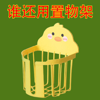 【破损包赔】纸巾盒壁挂式免打孔