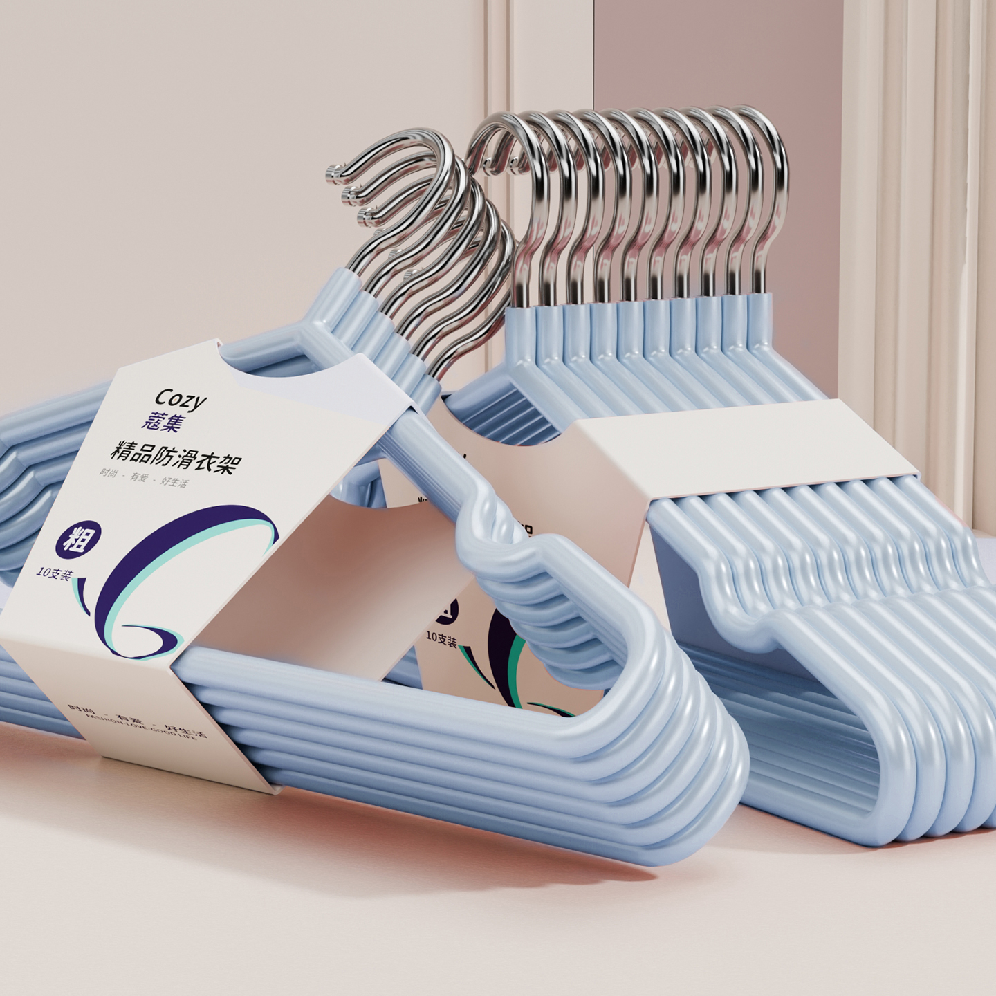 衣架家用挂衣加粗加大无痕防肩角宿舍用学生成人防滑撑子晾衣架子